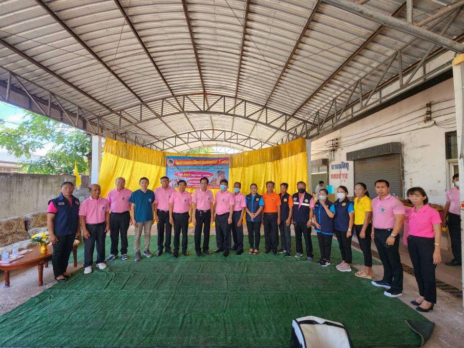 โครงการรณรงค์ป้องกันโรคพิษสุนัขบ้า  ภายใต้โครงการ สัตว์ปลอดโรค คนปลอดภัย จากโรคพิษสุนัขบ้า ปี 2566
