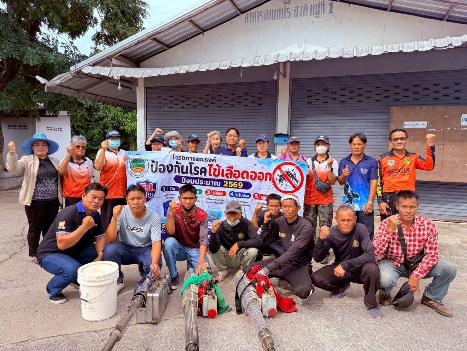 เทศบาลตำบลโนนหัน อำเภอชุมแพ จังหวัดขอนแก่น ได้จัดโครงการรณรงค์ป้องกันโรคไข้เลือดออก การลงพื้นที่ฉีดพ่นหมอกควันกำจัดยุงลายป้องกันการระบาดของโรคไข้เลือดออก ทุกหมู่บ้านในเขตพื้นที่เขตรับผิดชอบทางเทศบาลตำบลโนนหัน  พร้อมโรงเรียนในเขตรับผิดชอบทั้ง 6 แห่งในพื้นที่ ตั้งแต่วันที่ 24 มิถนาน 269 ถึง 3 กรกฏาคม 2569 ตั้งแต่เวลา 09.00 -12.00 น. เป็นต้นมา⚠️ เพื่อความปลอดภัยและประสิทธิภาพสูงสุด  หากพบเห็นแหล่งเพาะพันธุ์ยุงลาย สามารถแจ้งได้ที่  งานสุขาภิบาลอนามัยและสิ่งแวดล้อม เทศบาลตำบลโนนหัน 093-3194477 (นักวิชาการสาธารณสุขปฏิบัติการ สำนักปลัด) มาร่วมกันกำจัดลูกน้ำยุงลาย "ทำไมต้องเป็นเหยื่อ" และตัดวงจรยุงลายไปด้วยกัน! 