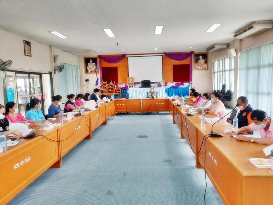 ประชุมคณะกรรมการกองทุนหลักประกันสุขภาพ ครั้งที่ 3/2564