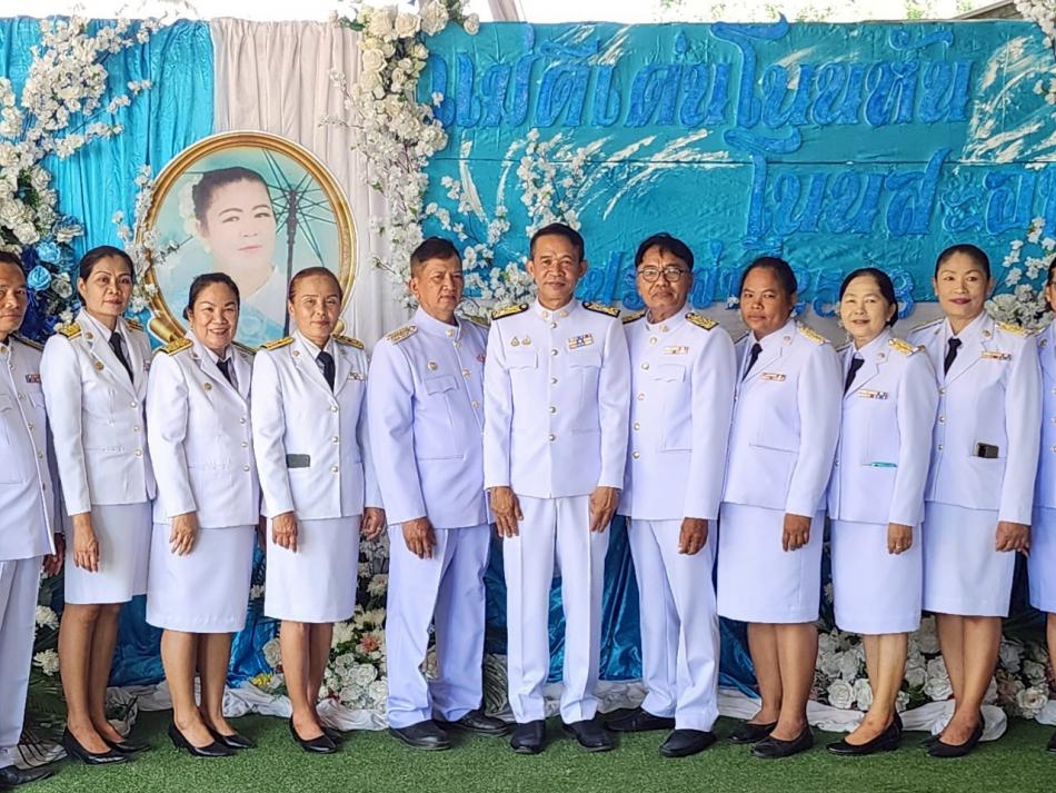 วันที่​ 8 สิงหาคม​ 2568 เวลา 09.00 น. นาย​ นายบุญส่ง ทองมูล​ นายก​เทศมนตรี​​ตำบล​โนน​หัน​  เป็นประธา​น​ใน​พิธีถวายเครื่อง​ราช​สักการะ​วางพาน​พุ่ม​และนำ​ผู้เข้าร่วมพิธีกล่าวถวายพระพรชัย​มงคล​ เนื่อง​ใน​วโรกาส​วัน​เฉลิม​พระ​ชนมพรรษา​​สมเด็จพระ​นาง​เจ้า​สิริกิตติ์​ พระ​บรม​ราชินีนาถ​ พระบรม​ราช​ชนนี​พันปี​หลวง​ วันแม่แห่งชาติ​  12​สิงหาคม​ ของทุกปี โดยมี สมาชิกสภาฯพร้อมคณะผู้บริหาร ข้าราชการ ลูกจ้างประจำ และพนักงานจ้าง เข้าร่วมพิธี ณ.หอประชุม​โรงเรียน​ชุมชน​โนน​หัน​วันครู