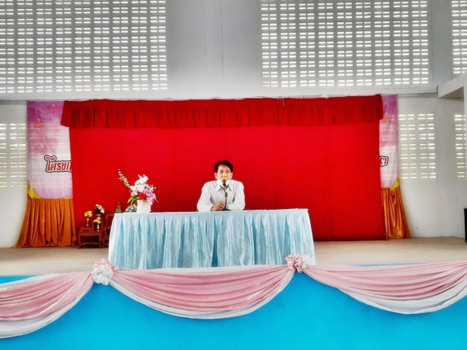 ประชุมหารือ แก้ปัญหาร่วมกันในการป้องกันและแก้ไข ปัญหาการระบาดของโรคติดเชื้อไวรัส COCID-19 ณ.หอประชุมอเนกประสงค์โรงเรียนเทศบาลตำบลโนนหัน