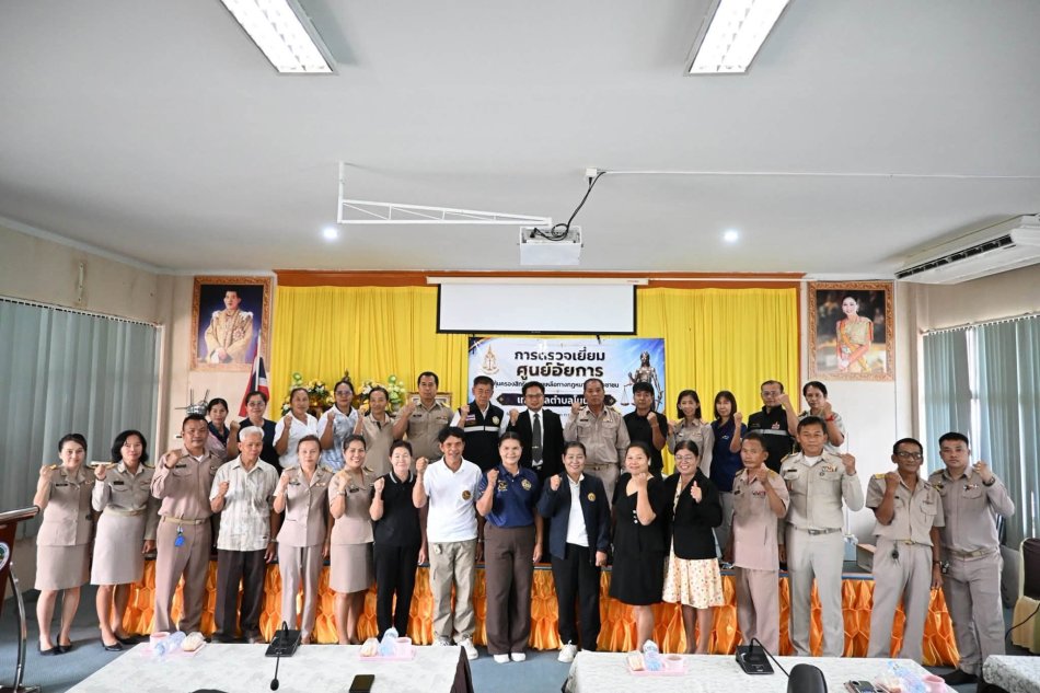 ตรวจเยี่ยมศูนย์อัยการคุ้มครองสิทธิและช่วยเหลือทางกฎหมายแก่ประชาชน