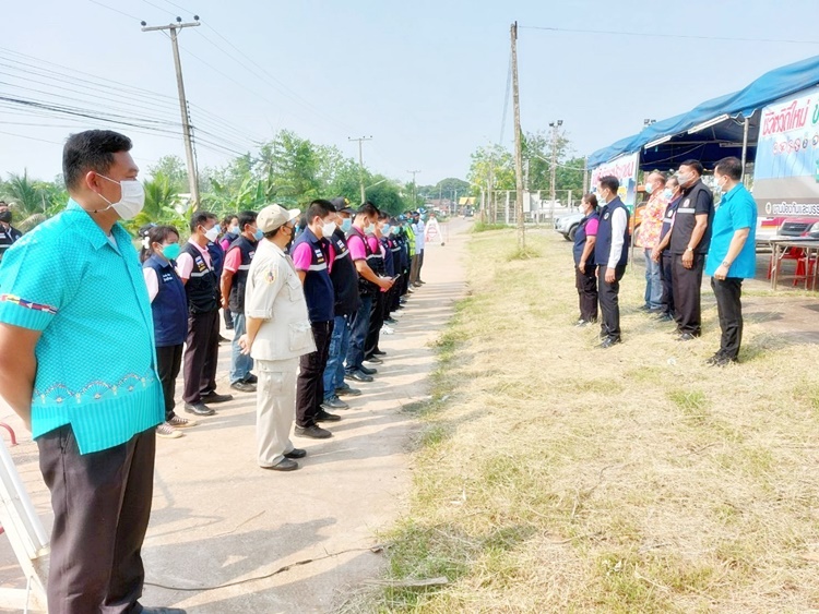 เทศบาลตำบลโนนหันได้จัดตั้งจุดบริการประชาชน ตั้งแต่วันที่ 12 -17 เมษายน 2565