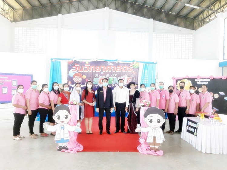 กิจกรรมสัปดาห์วิทยาศาสตร์แห่งชาติ เพื่อส่งเสริมความรู้เกี่ยวกับวิทยาศาสตร์นอกห้องเรียนให้กับนักเรียน