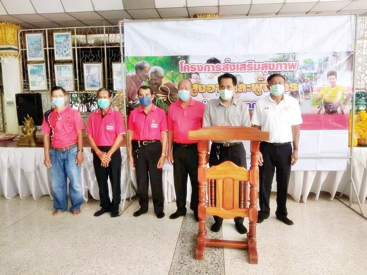 โครงการส่งเสริมสุขภาพผู้สูงอายุ และผู้พิการ​ ประจำปีงบประมาณ​ 2565​