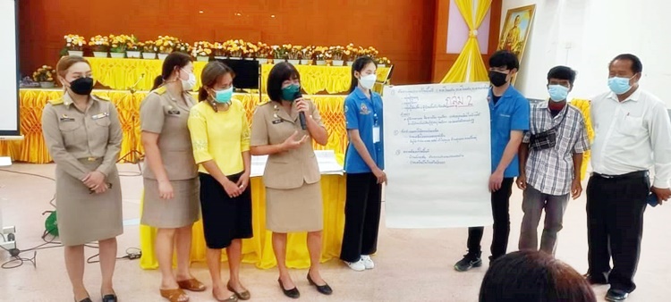 ประชุมปฏิบัติการขับเคลื่อนศูนย์ช่วยเหลือสังคมตำบล ตามโครงการ แก่นคูณ เกื้อกูลคนขอนแก่น ไม่ทอดทิ้งกัน