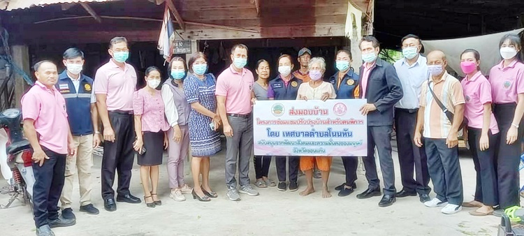 โครงการซ่อมแซมปรับปรุงบ้านสำหรับผู้พิการ โดยเทศบาลตำบลโนนหัน สนับสนุนจากพัฒนาสังคมและความมั่นคงของมนุษย์ จังหวัดขอนแก่น